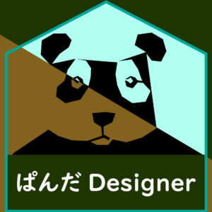 ぱんだデザイナー：ロゴ